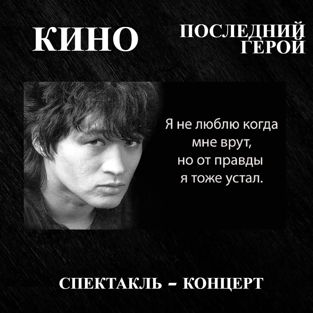 Что будут стоить тысячи слов. Вместо тысячи слов. Что будут стоить тысячи слов когда важна будет крепость руки. Что будут стоить тысячи слов. Что будет стоить тысячи слов когда важна будет крепость руки.