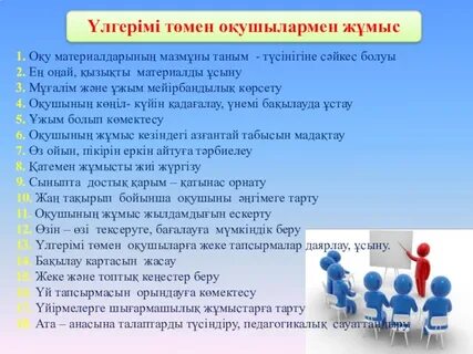 Курск политехникалық университетінің порно