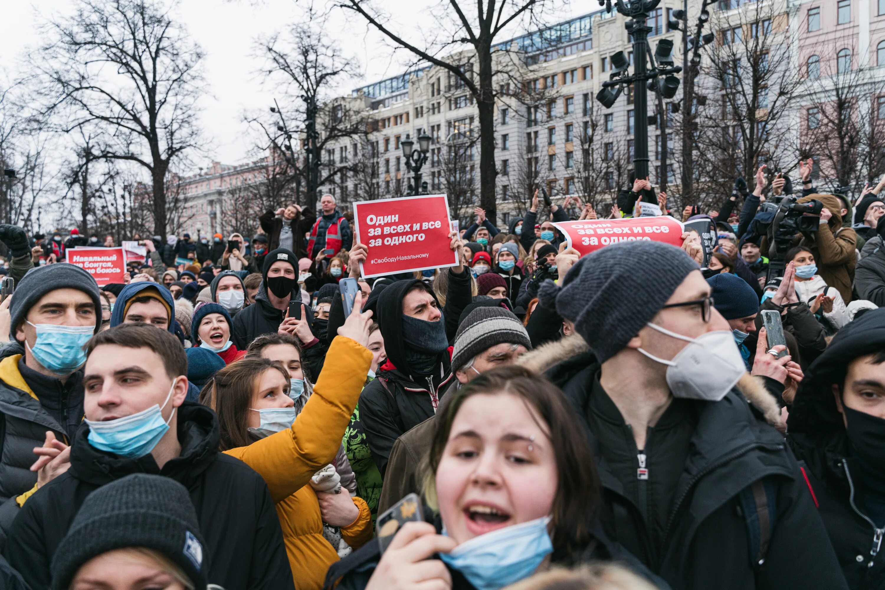 Против западной украины. Митинг в Москве. Эстония митинг. Акция митинг. Протестные акции.