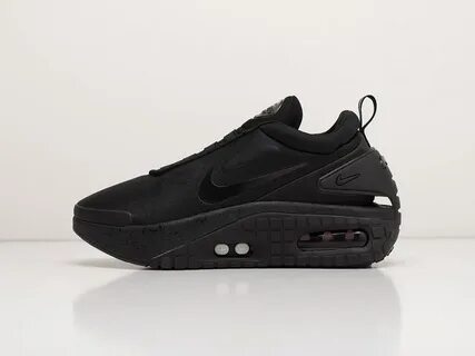 Nike adapt max