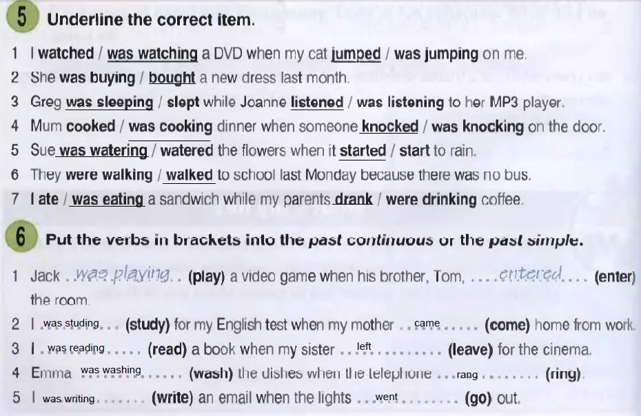 Underline the correct item 6 класс ответы. My parents and i were или was. Choose the correct item ответы. I was watching или i were watching. I have bought a new dress