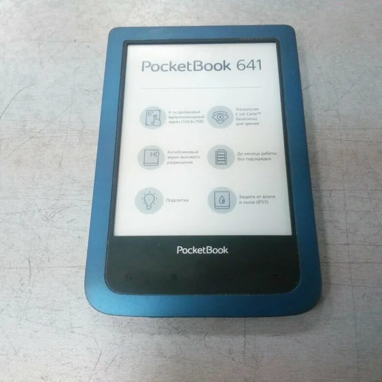 POCKETBOOK 641. Электронная книга POCKETBOOK 641. Корпус к POCKETBOOK 641. Покетбук 641 не включается.