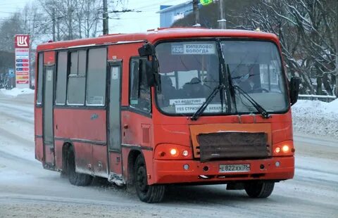 Автобус вологда федотово