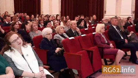 Ргу им есенина магистратура