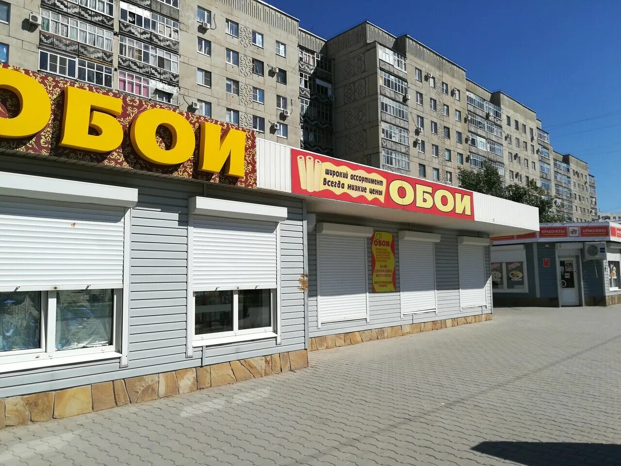 светлая 4 белая калитва. машиностроителей /2. белая калитва, российская улица, 303. белая калитва ул светлая 6. белая калитва улица машиностроителей 6/2.