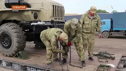 Разбитая росгвардия