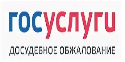 Тосно мфц график. Тосно мфц график