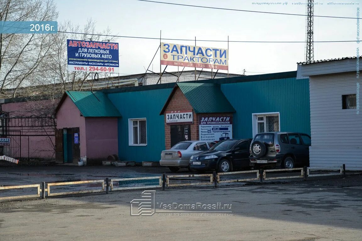 Новомет-Пермь, производственная компания, Космонавтов шоссе, 395, Пермь - 2ГИС