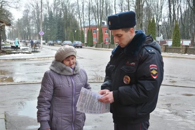 Смоленске новости газета
