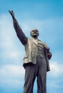 Ленин сити