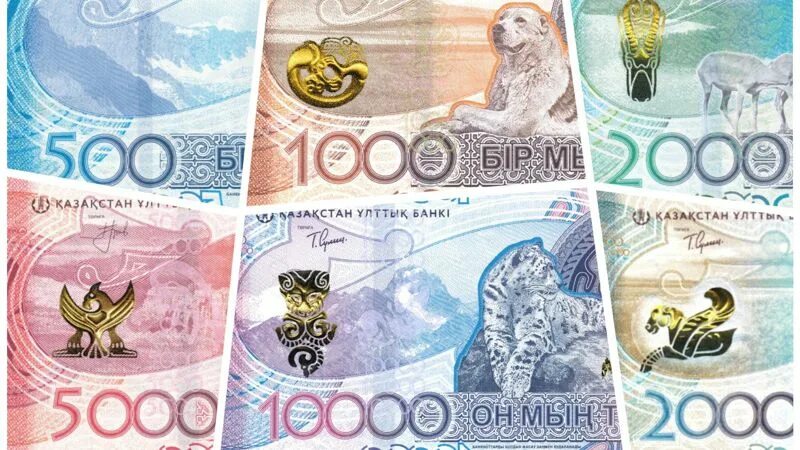 Новая пятитысячная купюра 2025 Shtampik.com