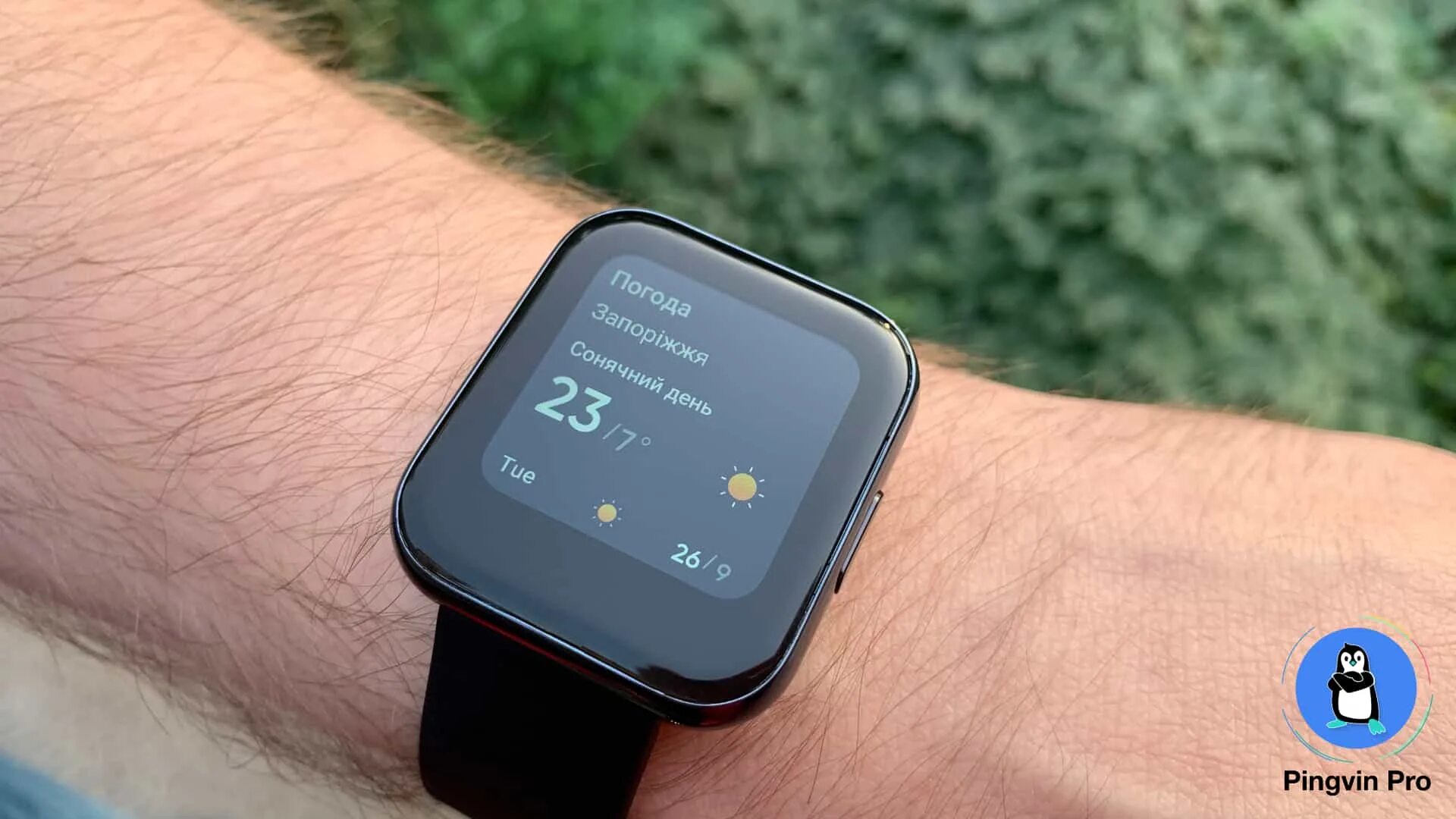 Часы реалми как установить. Смарт часы реалми. смарт-часы realme watch 2 pro. смарт-часы realme watch s100. реалми вотч 3 про.