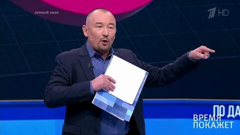 Шейнин последний выпуск время