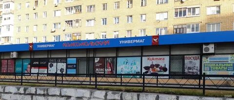 Ул лизы чайкиной телефон