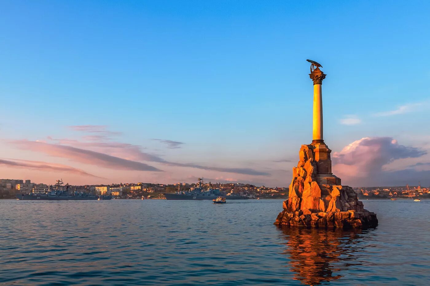 Памятники море корабль