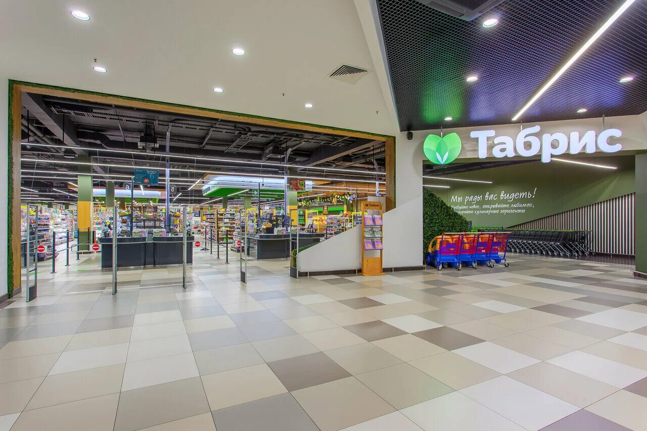 табрис краснодар юмр. краснодар юбилейный микрорайон табрис. табрис краснодар проспект чекистов 1/3. табрис краснодар юмр. табрис кубанская набережная.