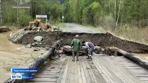 Паводок в хакасии 2024