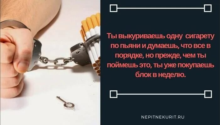 Почему тошнит от сигарет. От сигарет тошнит и кружится голова. почему тошнит после сигарет. почему начало тошнить от сигарет.