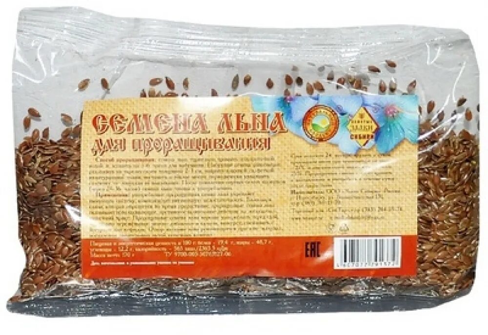 пророщенные семена льна. семя льна пророщенное. прорастить семена льна. семена льна злаки. проростки кунжута.