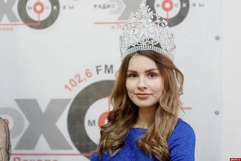 Псковская область в 2021 году