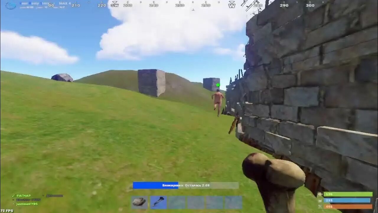 Раст 196 девблог. Раст 196. rust (игра). раст девблог. 196 девблог раст.