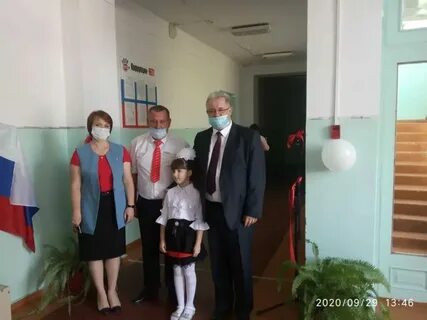 Мбоу сош 2 новопавловск