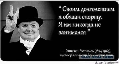 Потому что я жизнь прожил