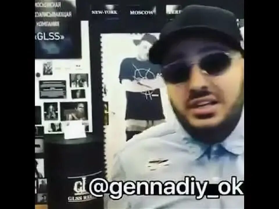 Glss records. Glss records