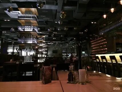 Гриль бар кемерово