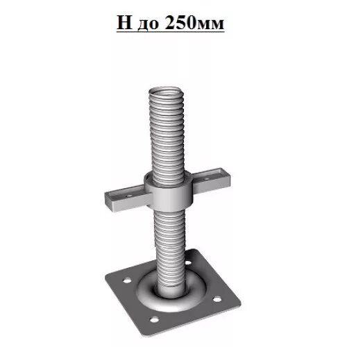 Опора винтовая универсальная h 350 Промышленник воу350. Опора винтовая м20. Страховая винтовая опора 400-600. Опора винтовая 350мм (цинк).