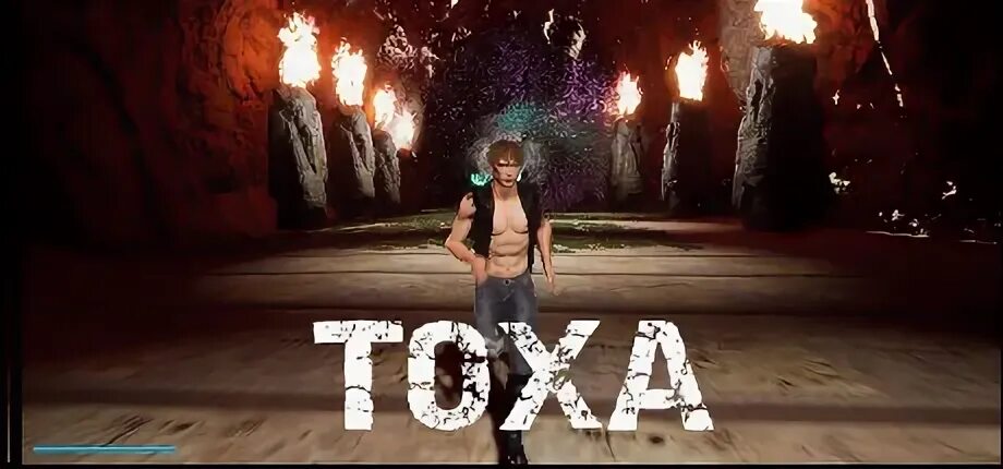 Тоха