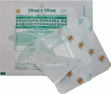 Пластырь повязка