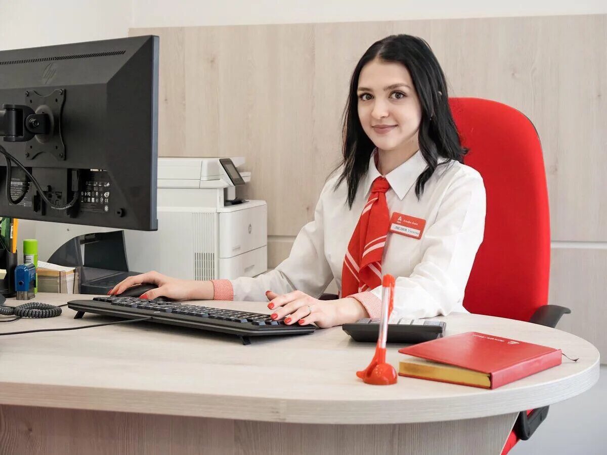 Bank girls. Сотрудники Альфа банка. Банковский работник. Сотрудницы Альфа банка. Сотрудник банка.