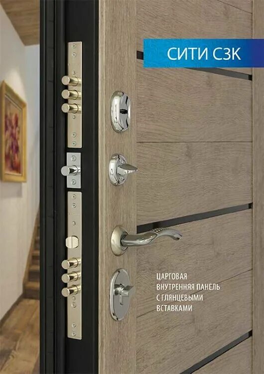 Дверь сити 3. Дверной Континент Сити с3к. Дверь входная царговая панель. Входная дверь Сити 3к.