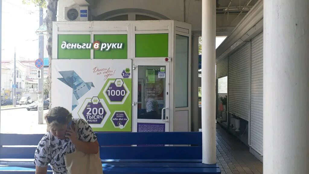 салон красоты маникюр педикюр. салон маникюра. маникюр и педикюр одновременно в салоне. маникюр и педикюр одновременно. маникюр в 4 руки.