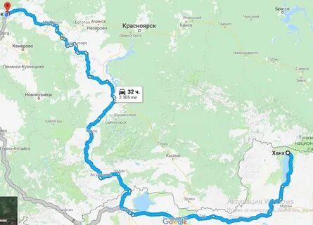 Красноярск новосибирск сколько ехать по времени