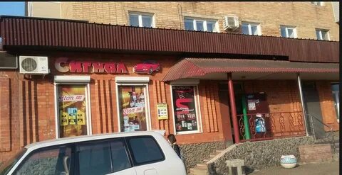 Запчасти жуковский