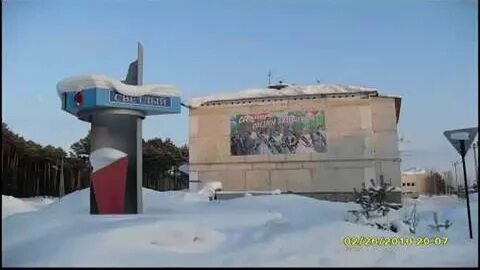 Погода светлый хмао