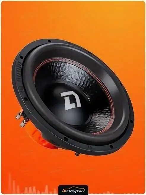 Dl gryphon 12 lite v 2. Сабвуфер dl audio gryphon lite 12. сабвуфер dl audio gryphon lite 12 v.2 se.