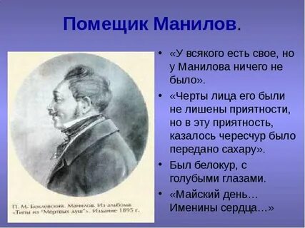 Казалось чересчур было передано сахару