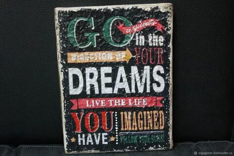 W dreams