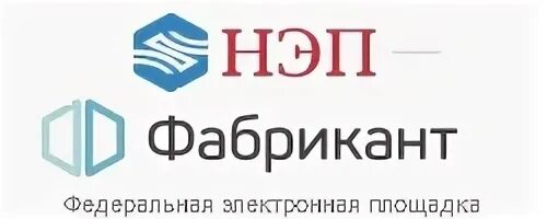 Фабрикант электронная