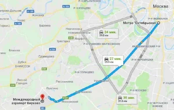 Метро люблино маршрут. Аэропорт внуково на схеме метро москвы. Ближайшая станция метро от кубинки. Ближайшее метро на машине. Ближайшее метро на машине.