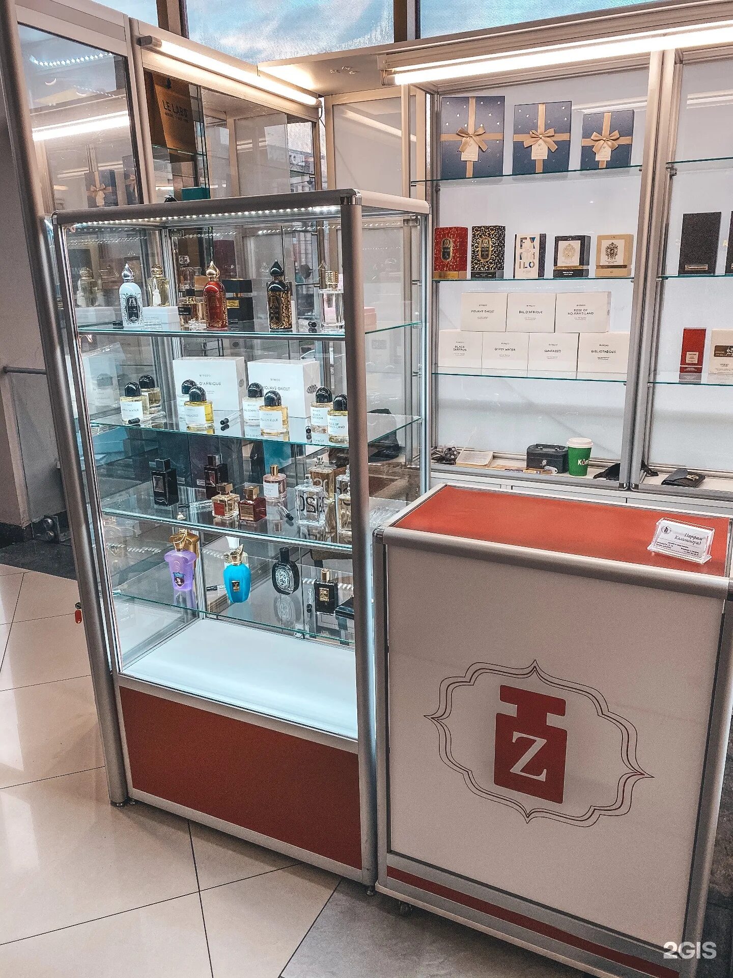 магазин маяк туалетная вода. сетевые магазины косметики. парфюм калининград. Parfum 39 калининград тц мая. парфюм калининград.