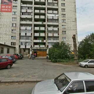 Космонавтов 110