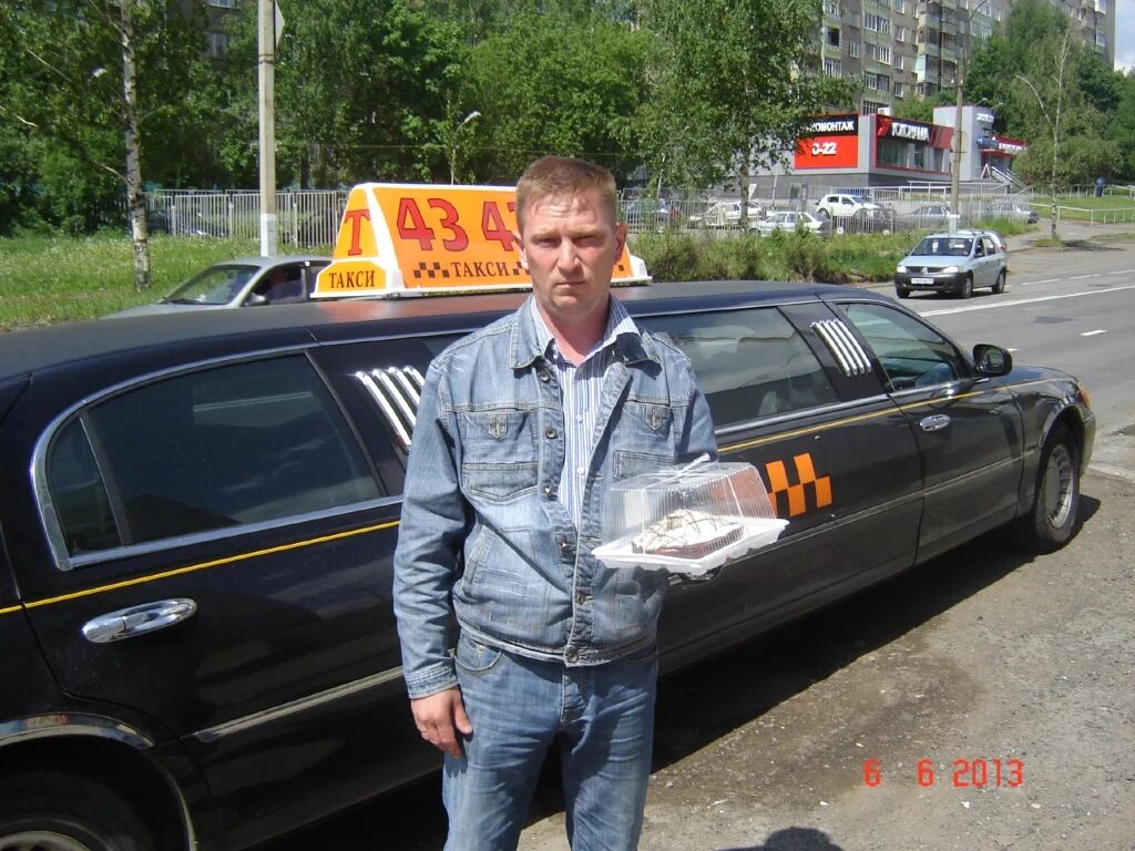 Лайм демо такси. Такси 434343. Такси 434343 мобильный номер. 434343 ижевск для водителей. 434343 ижевск для водителей.