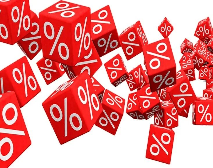 Скидки 10 15 20. Скидки. июньские скидки. скидки от 10 до 50. скидка от 10%.