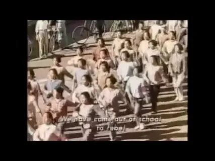 Песни мао встреча беда
