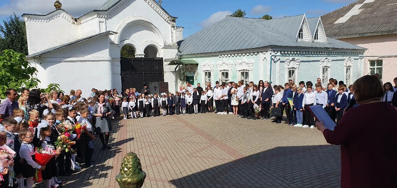 православная гимназия рославль смоленской области. православная гимназия 2 рославль. православная гимназия рославль смоленской. православная гимназия рославль смоленской области. православная гимназия рославль.