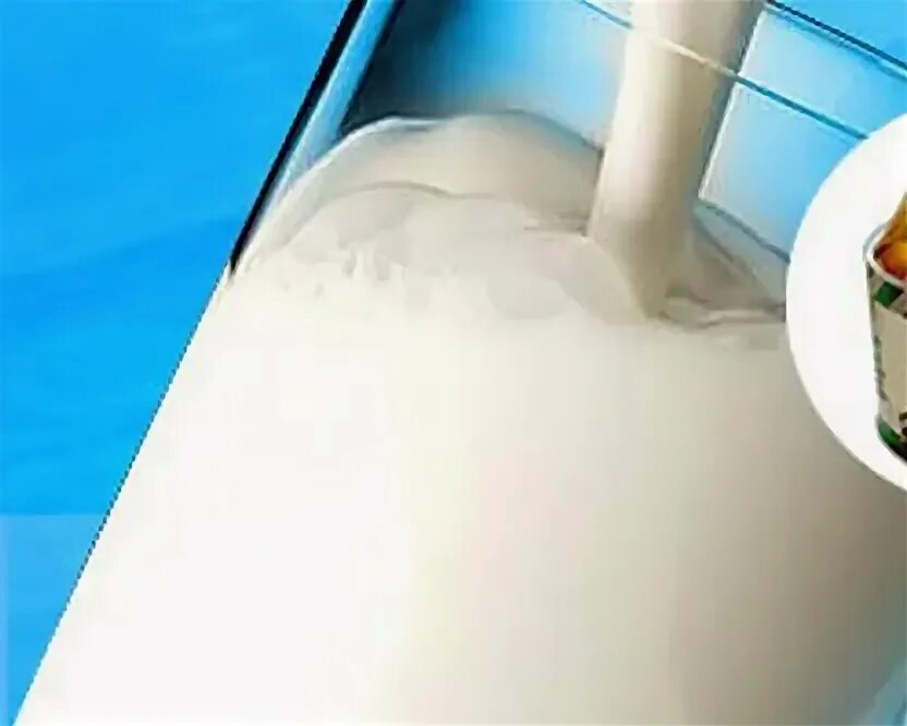 They sell milk in this. Как сушат молоко на производстве.